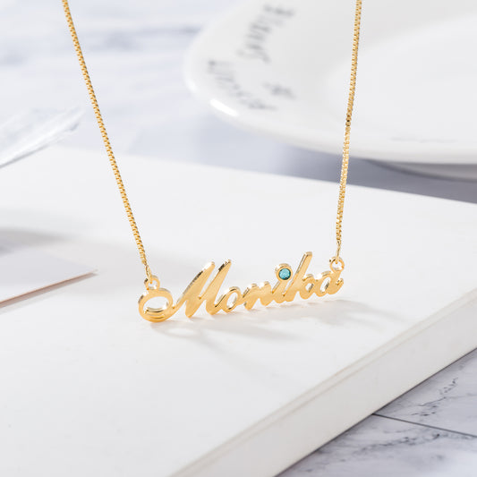 Noble / Custom Name Necklace