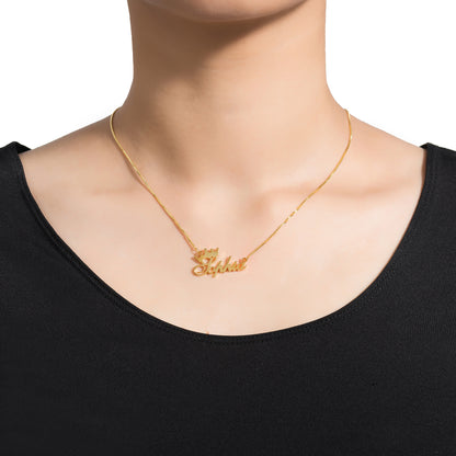 Exquisite Crown / Custom Name Necklace