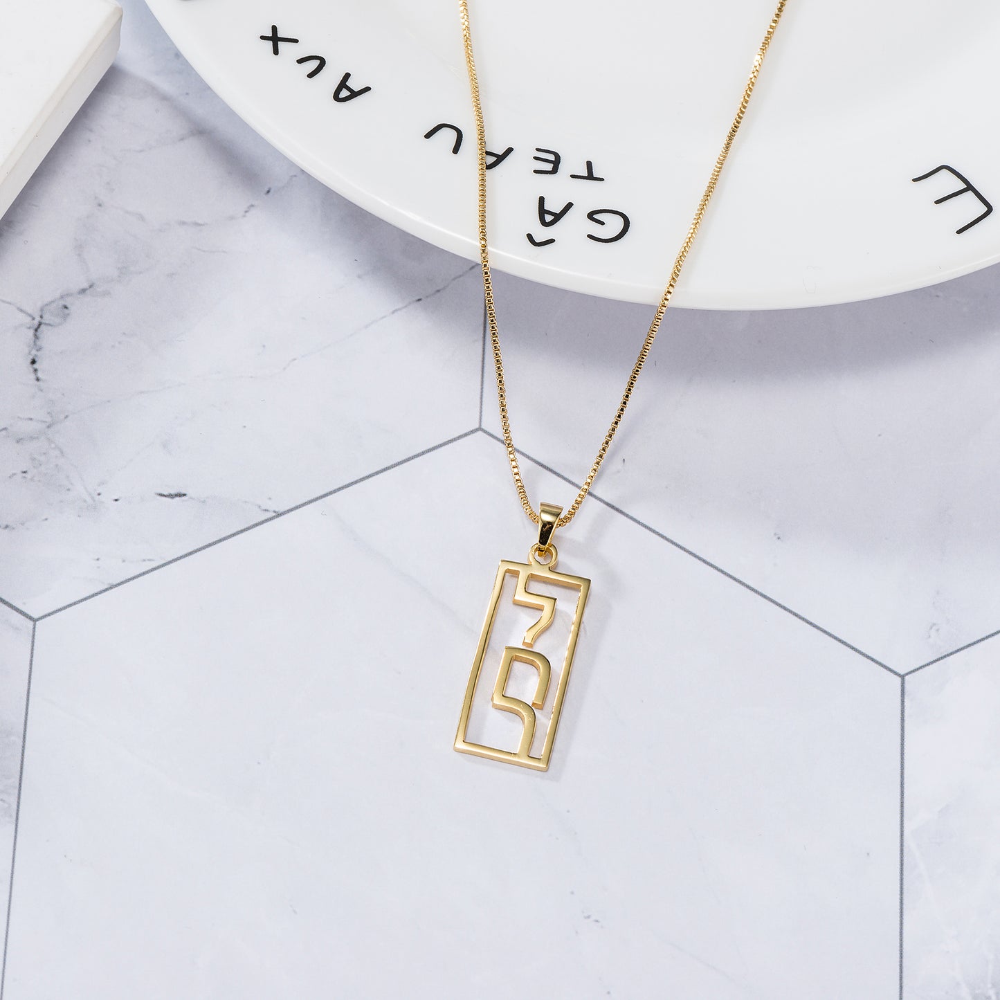 Fashion Vertical Custom Name Necklace