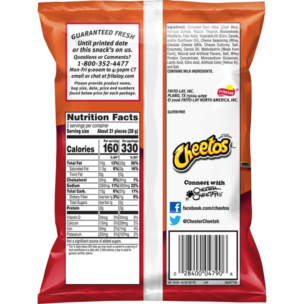 Cheetos Classic Cheese 2.0z