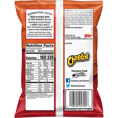 Cheetos Classic Cheese 2.0z