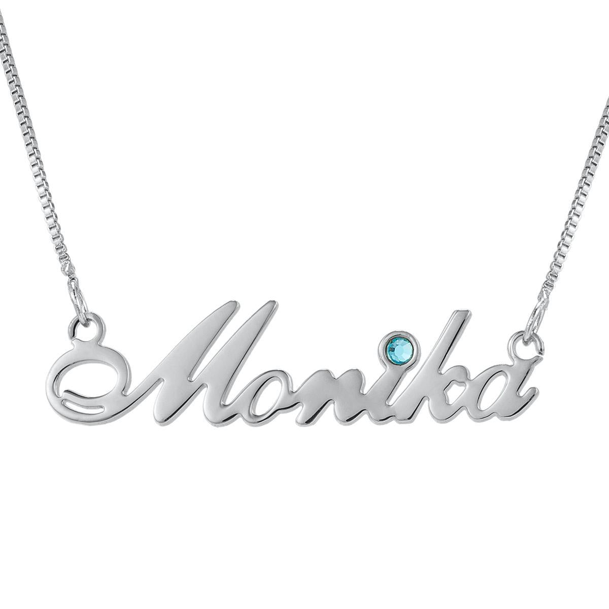Noble / Custom Name Necklace