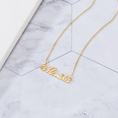 Noble / Custom Name Necklace