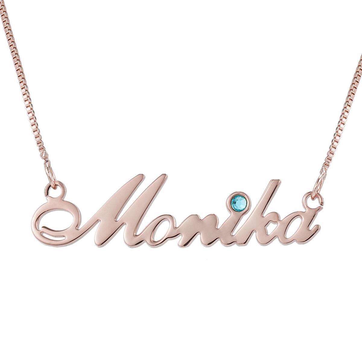 Noble / Custom Name Necklace